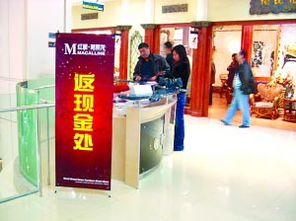 家居亂象傷農憂——‘活動到手價’警示紅木鋸開厚土變薄