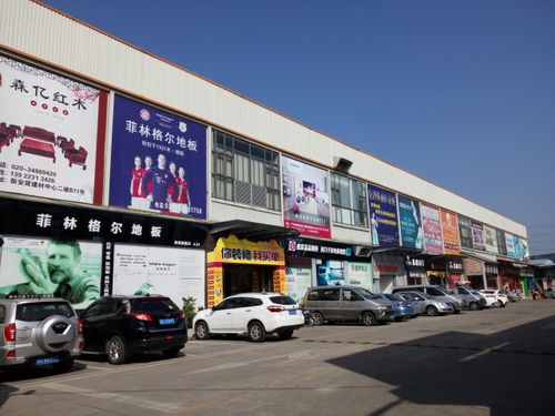中國縣域城市泛家居建材行業考察團探訪廣州番禺區 小眾品牌聚集，門窗產業枝繁葉茂的建材根據地