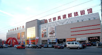 泰福家居廣場寶坻家居建材大品牌全民評選 品質與信任的選擇